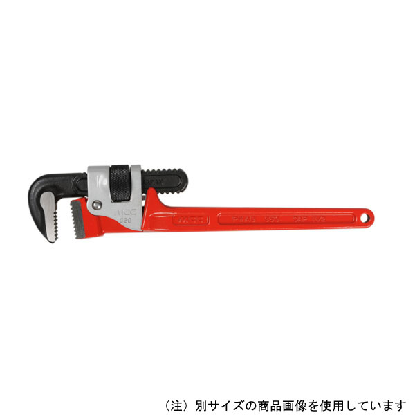 ★ポイント10倍★ 4/14~4/17 お買い物マラソン(要エントリー) MCC ﾊﾟｲﾌﾟﾚﾝﾁDX 900 PW-AD90