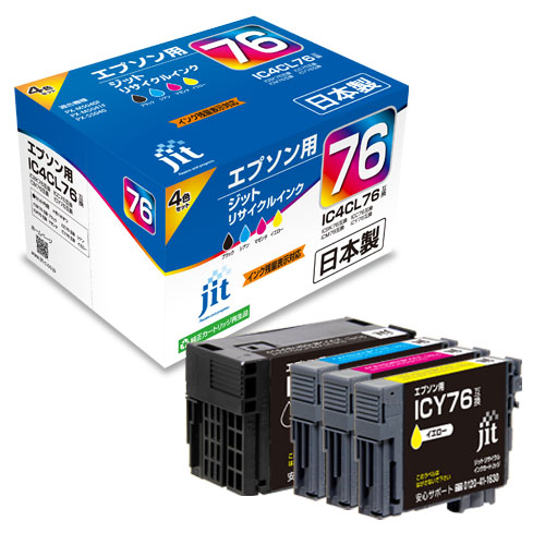 ★尖んがり10倍★ 百貨店SAIL(6/4~6/11) ※要エントリー ｼﾞｯﾄ JIT-AE764P ｲﾝｸ