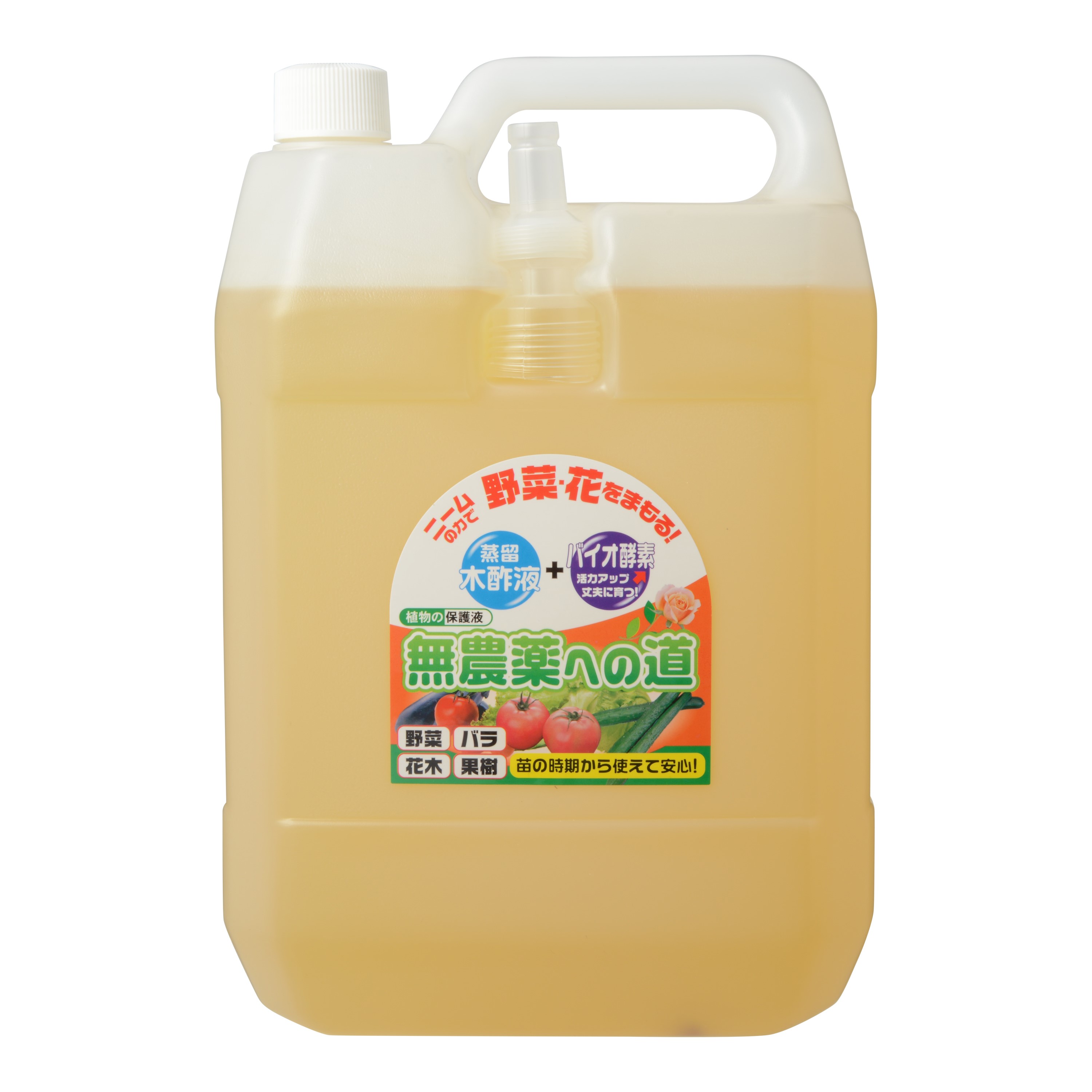 楽天市場】[エントリーでP+5倍] 環境大善株式会社 無農薬への道 詰替え