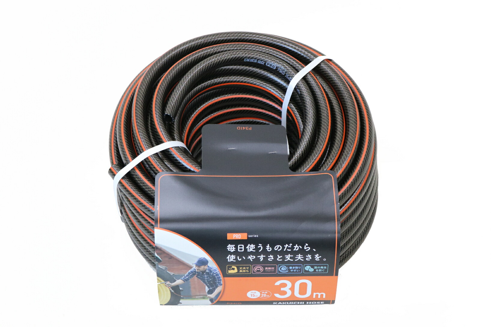 ★尖んがり10倍★ 百貨店SAIL(6/4~6/11) ※要エントリー カクイチ ｶｸｲﾁ PRO P341D 15mmx30m ｶｯﾄ