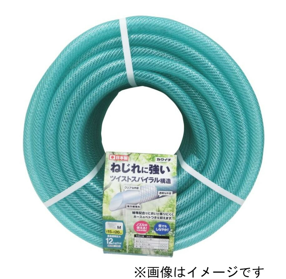 ★尖んがり10倍★ 百貨店SAIL(6/4~6/11) ※要エントリー カクイチ ｶｸｲﾁ P141C ｳｪﾌﾞﾎｰｽ 15x20x30m #280429