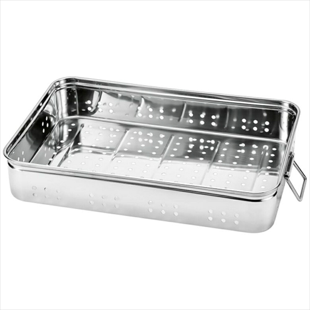 ★ポイント10倍★ 4/4~4/10 お買い物マラソン(要エントリー) 赤川器物製作所 18-8 穴明番重バット(取手付) 特大 12cm