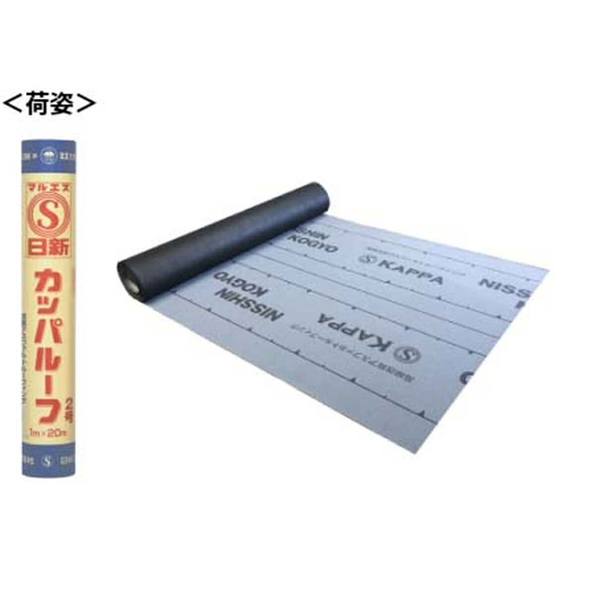 ★尖んがり10倍★ 百貨店SAIL(6/4~6/11) ※要エントリー 日新加工 マルエス カッパ大屋根2号 #11203000 2900000965836