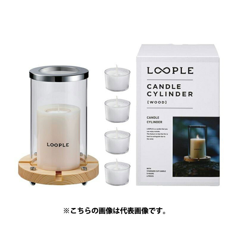 ★ポイント10倍★ 4/14~4/17 お買い物マラソン(要エントリー) ペガサスキャンドル キャンドルシリンダー ウッド #6663701 4520731133830