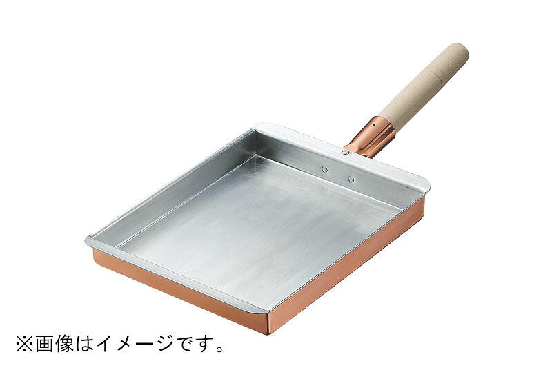 ★ポイント10倍★ 4/14~4/17 お買い物マラソン(要エントリー) 田辺金具 銅玉子焼関西型 10.5cm 4562208690767