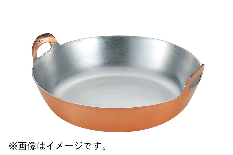 ★ポイント10倍★ 4/14~4/17 お買い物マラソン(要エントリー) 田辺金具 銅揚げ鍋 42cm 4562208691047