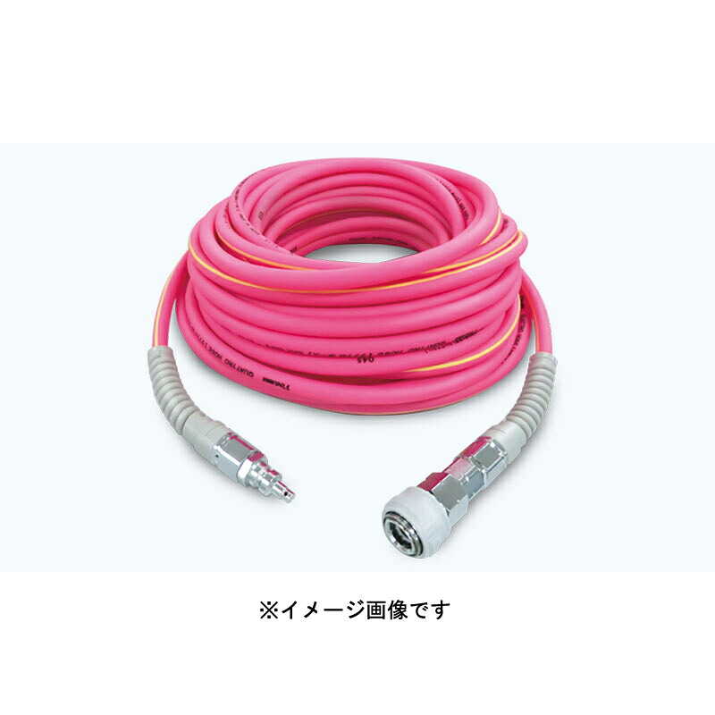 ★ポイント10倍★ 4/14~4/17 お買い物マラソン(要エントリー) 十川産業 クアトロPROホース(高圧専用)6x20m カプラ付 QHC-6020 4920048444726