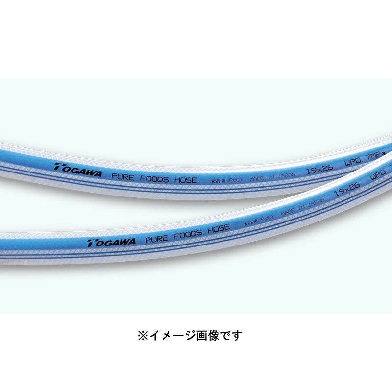 ★ポイント10倍★ 4/4~4/10 お買い物マラソン(要エントリー) 十川産業 ピュアフーズホース 25x33x50m PFH-25 4920048590683