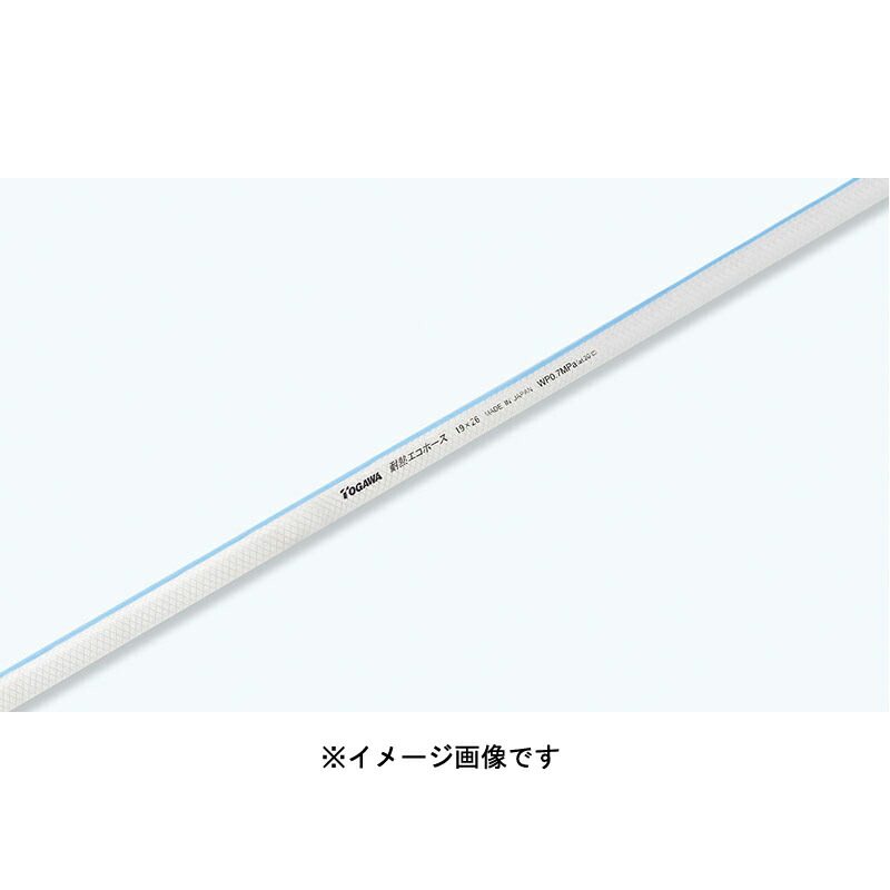 ★ポイント10倍★ 4/4~4/10 お買い物マラソン(要エントリー) 十川産業 耐熱エコホース 19x2Sx26x50m THE-19 4920048593028 38,610円