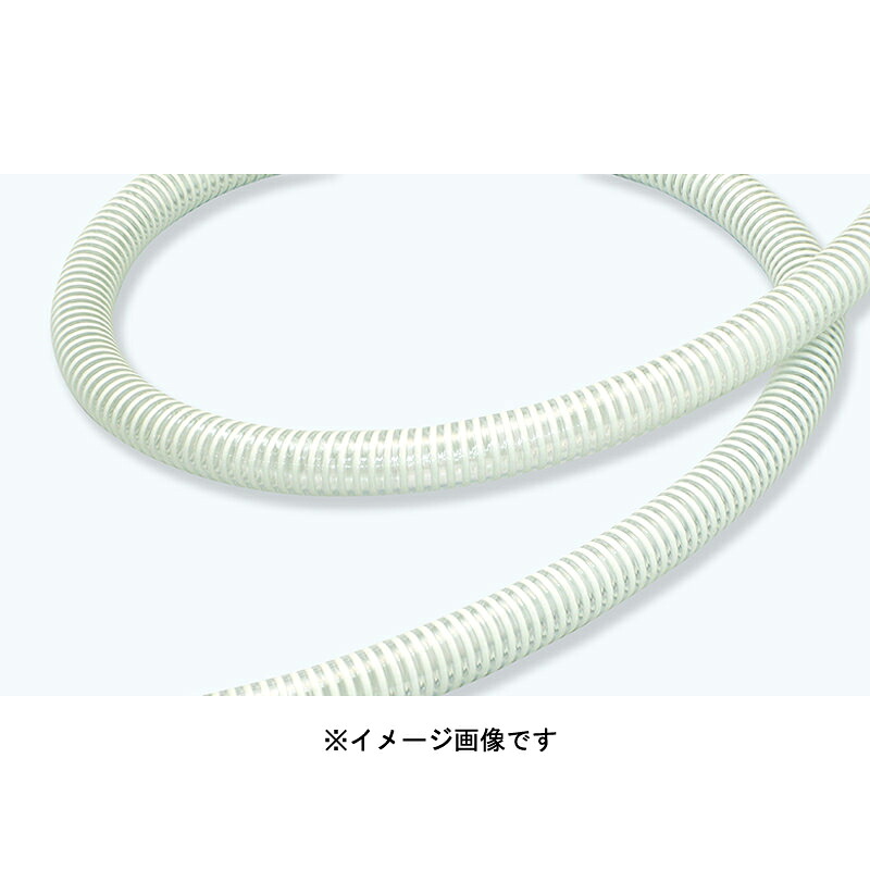 ★ポイント10倍★ 4/4~4/10 お買い物マラソン(要エントリー) 十川産業 ゴールドフレックスL(軽量型) 50x20m GFL-50-20 4920048940532