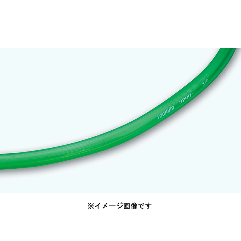 ★ポイント10倍★ 4/14~4/17 お買い物マラソン(要エントリー) 十川産業 ファミリー 25x31x50m FTG-25 4920048997024