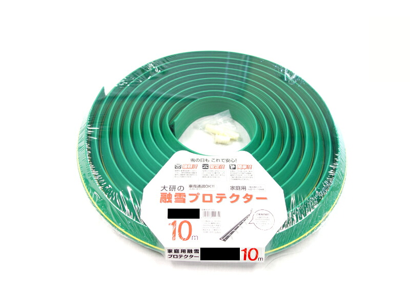★尖んがり10倍★ 百貨店SAIL(6/4~6/11) ※要エントリー 大研化成実業 身寄り用溶解プロテクター 10m 穴なし KUP-10N 4942088002704