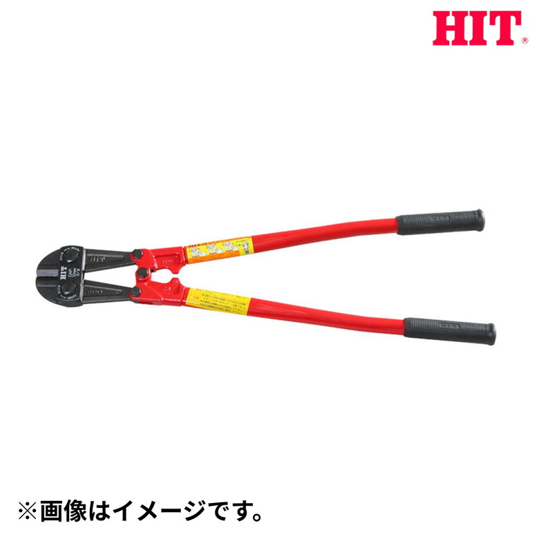 ★尖んがり10倍★ 百貨店SAIL(6/4~6/11) ※要エントリー 撃ち当てる商事 ボルトクリッパ BC 600 JA 4953830000046