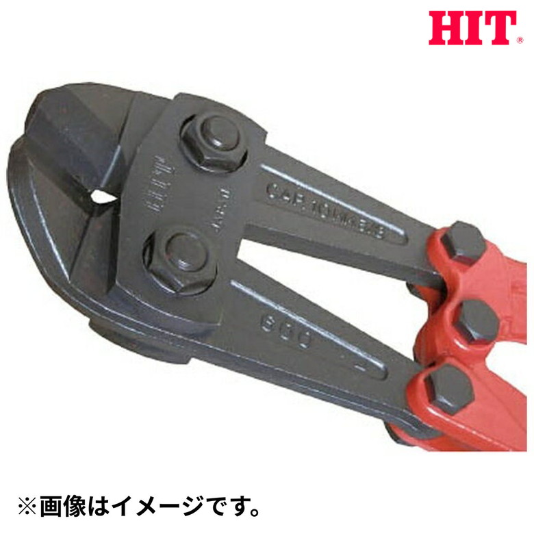 ★ポイント10倍★ 4/4~4/10 お買い物マラソン(要エントリー) ヒット商事 アンギュラーカッター 替刃 ACC 600 4953830006642