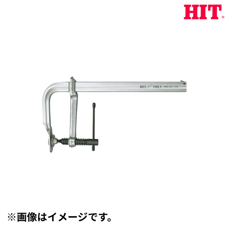 ★ポイント10倍★ 7/19~7/26 お買い物マラソン(要エントリー) ヒット商事 L型クランプ HBS 420-178 4953830459066｜HALLOC　店