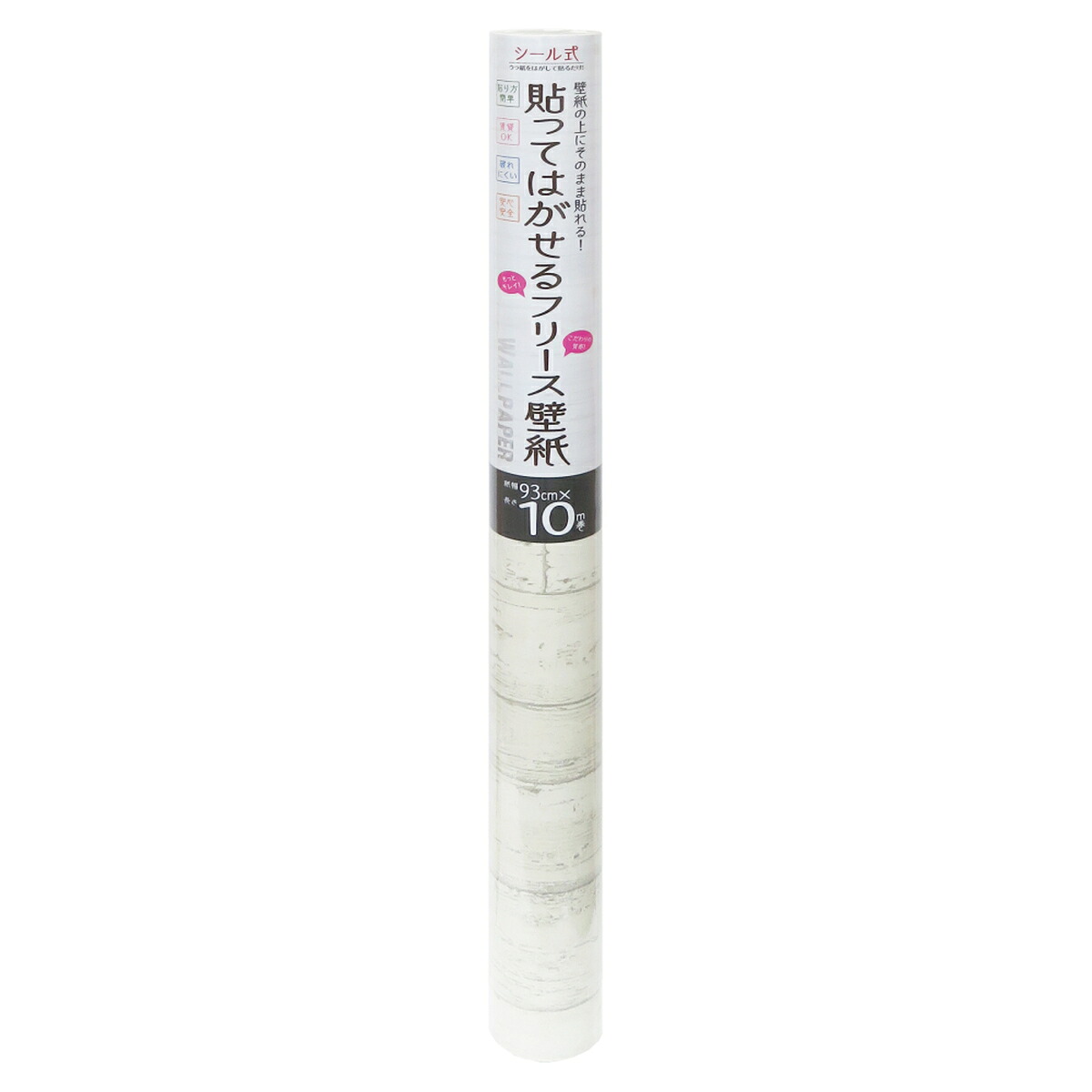 ★尖んがり10倍★ 百貨店SAIL(6/4~6/11) ※要エントリー カセン和紙加工 押捺式貼ってはがせるフリース壁紙 KF-9304 4963377080432