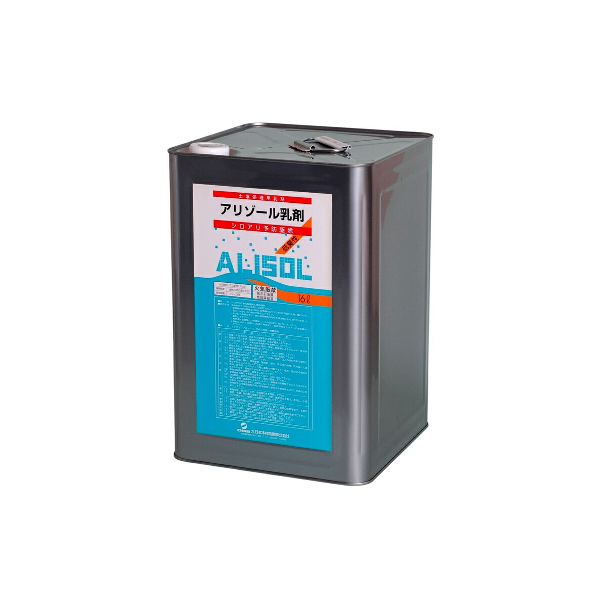 ★尖んがり10倍★ 百貨店SAIL(6/4~6/11) ※要エントリー 大日本木材防腐 アリゾール乳濁液 4968047112031
