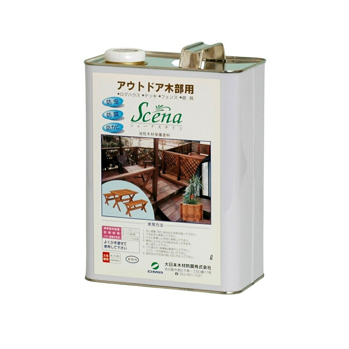 ★尖んがり10倍★ 百貨店SAIL(6/4~6/11) ※要エントリー 大日本木材防腐 シェーナステイン 4968047122146