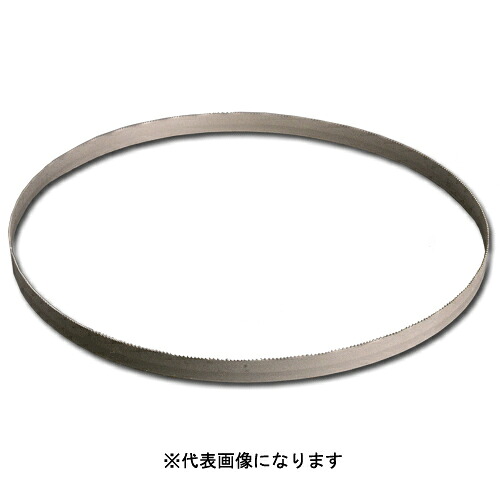 ★ポイント10倍★ 4/4~4/10 お買い物マラソン(要エントリー) ハウスビーエム PB-1430A ポータブルバンドソーブレード5P PB-1430A 4986362363280