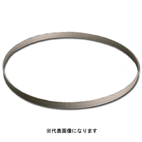 ★ポイント10倍★ 4/4~4/10 お買い物マラソン(要エントリー) ハウスビーエム PB-900CX ポータブルバンドソーブレード5P PB-900CX 4986362363327