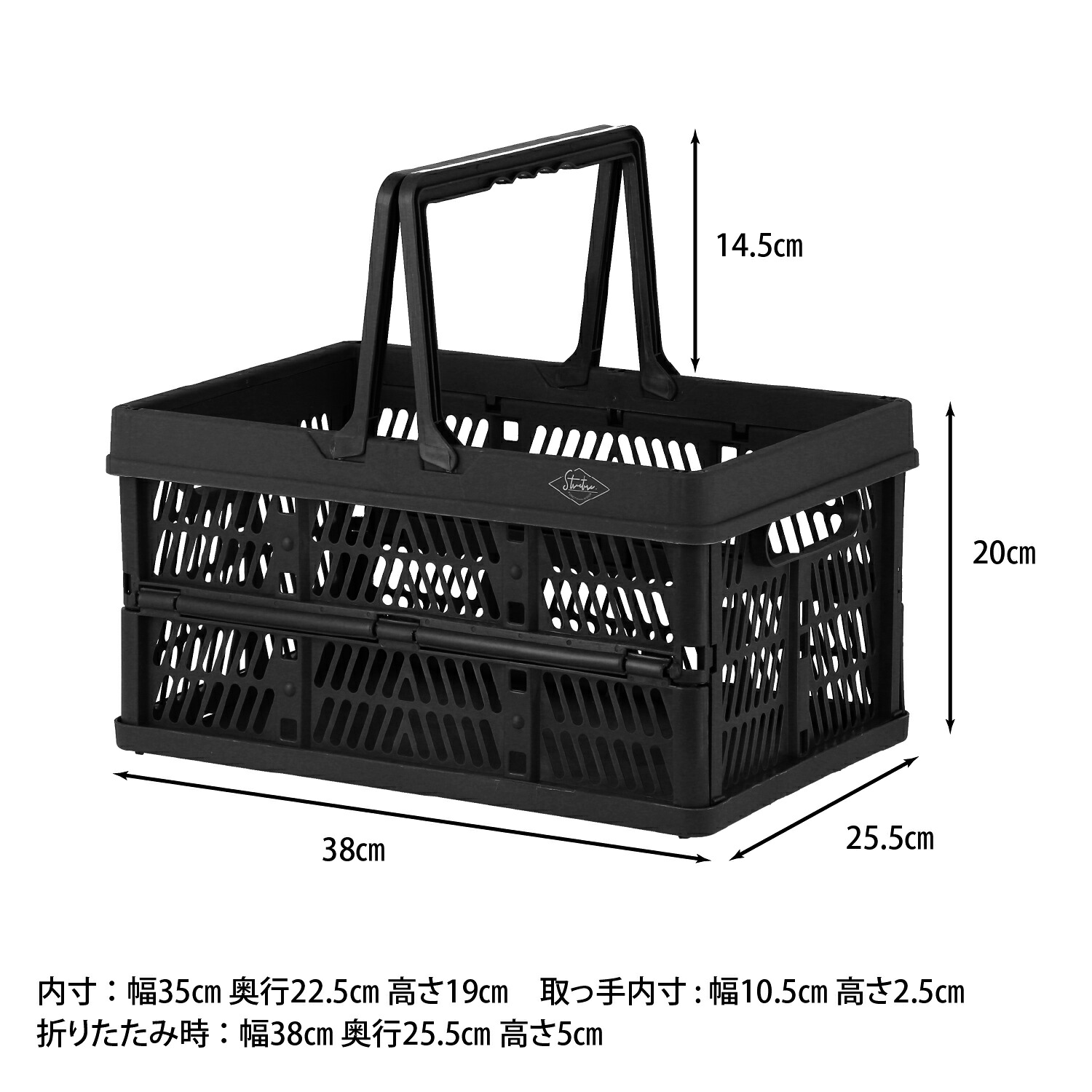 ★ポイント10倍★ 4/4~4/10 お買い物マラソン(要エントリー) 不二貿易 折りたたみｺﾝﾃﾅM BK(86446) 【6個入】 69004 インテリア エクステリア 内装 おしゃれ 新生活 一人暮らし 同棲 収納