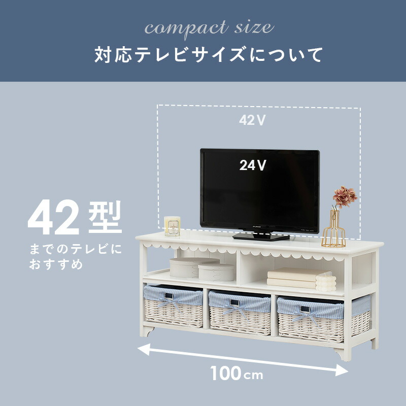 70%OFF!】 テレビ台 MTV-8193WH ホワイト ad-naturam.fr