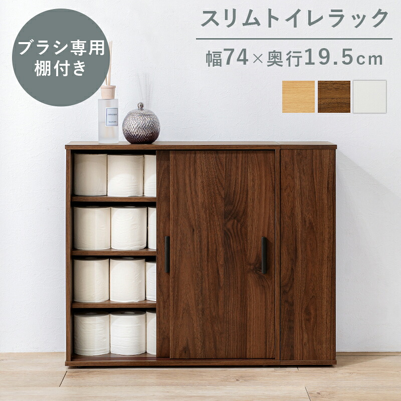 ★尖んがり10倍★ 百貨店SAIL(6/4~6/11) ※要エントリー 萩原 室内用便器仕合わせ 白いこと RTR-1139-WH 室内装飾 調度品