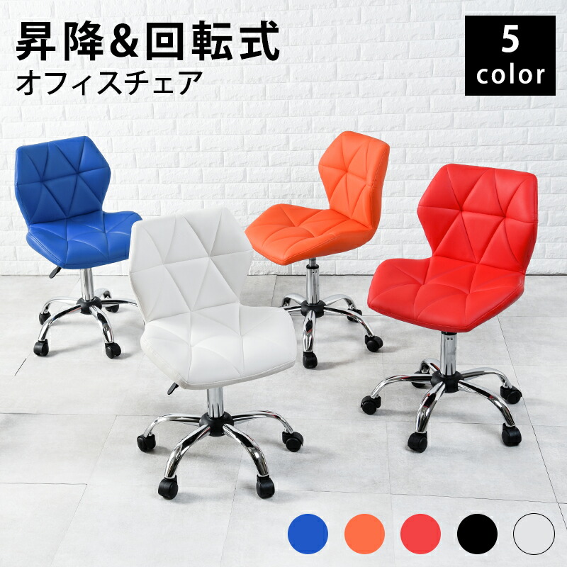 ★尖んがり10倍★ 6/20~6/26 お買い出しマラソン(要エントリー) 萩原 チェアー 黒いこと LHC-4054BK 室内装飾 調度品