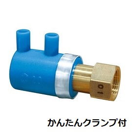 ★ポイント10倍★ 4/4~4/10 お買い物マラソン(要エントリー) ｾｷｽｲ KEMS-K ｴｽﾛﾊｲﾊﾟｰAW EFｽｸﾘｭｰｼﾞｮｲﾝﾄ ﾒﾈｼﾞｿｹｯﾄ かんたんｸﾗﾝﾌﾟ付 サイズ/容量 50 11,767円