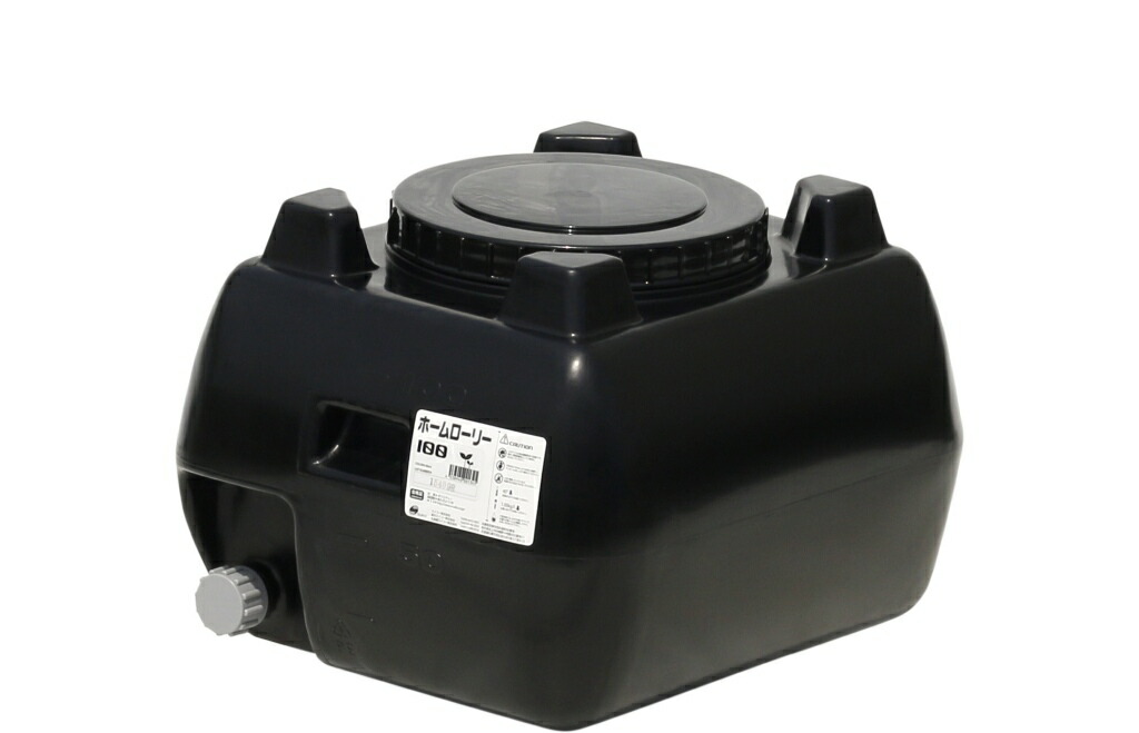 ★ポイント10倍★ 4/4~4/10 お買い物マラソン(要エントリー) 【法人限定】スイコー ホームローリー 100L (ブラック) SUIKO4538940001345