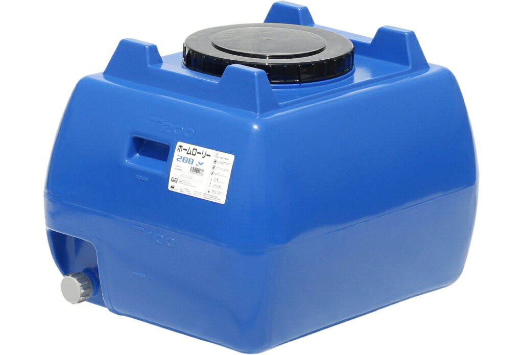 ★ポイント10倍★ 4/14~4/17 お買い物マラソン(要エントリー) 【法人限定】スイコー ホームローリー 200L (ブルー) SUIKO4538940001376
