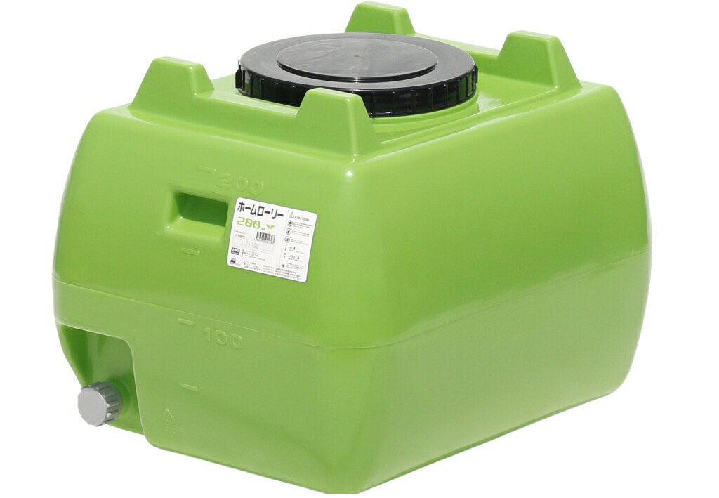 ★ポイント10倍★ 4/14~4/17 お買い物マラソン(要エントリー) 【法人限定】スイコー ホームローリー 200L (グリーン) SUIKO4538940001383