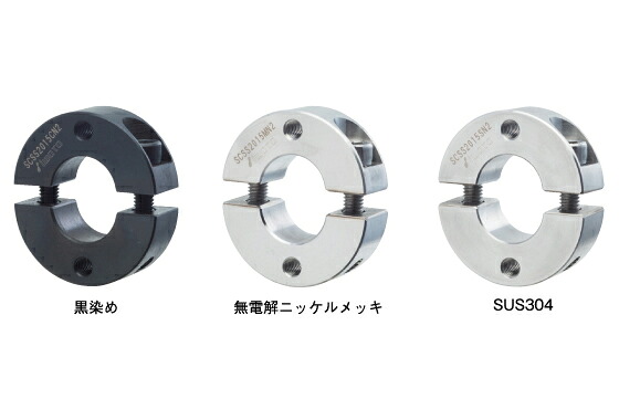 ★尖んがり10倍★ 百貨店SAIL(6/4~6/11) ※要エントリー (株)岩田製造所 ｾﾊﾟﾚｰﾄｶﾗｰ 2ﾈｼﾞ穴付 SUS304  荷拵え 手道具 御役目 作り上げる ペンキ塗り 原材料