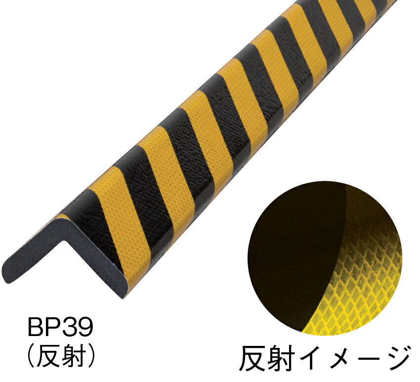 ★尖んがり10倍★ 百貨店SAIL(6/4~6/11) ※要エントリー (株)岩田製造所 ﾊﾞﾝﾊﾟｰﾌﾟﾛ 赤/白 1M 赤 / 白 荷拵え 手道具 御役目 作り上げる ペンキ塗り 原材料