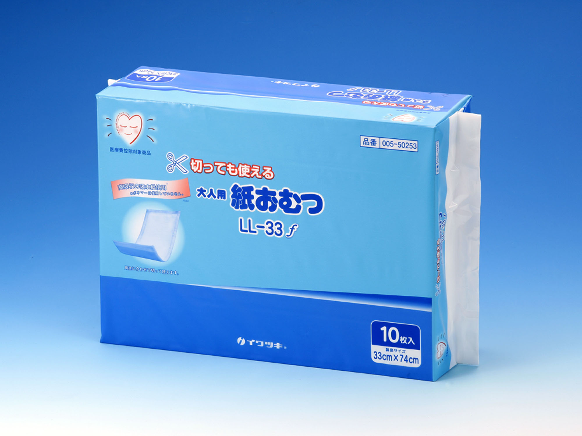 ★尖んがり10倍★ 百貨店SAIL(6/4~6/11) ※要エントリー  イワツキ 成年者用紙おむつ ＬＬ－３３ｆ １０枚×20袋 診療 介護 グローブ 地球儀
