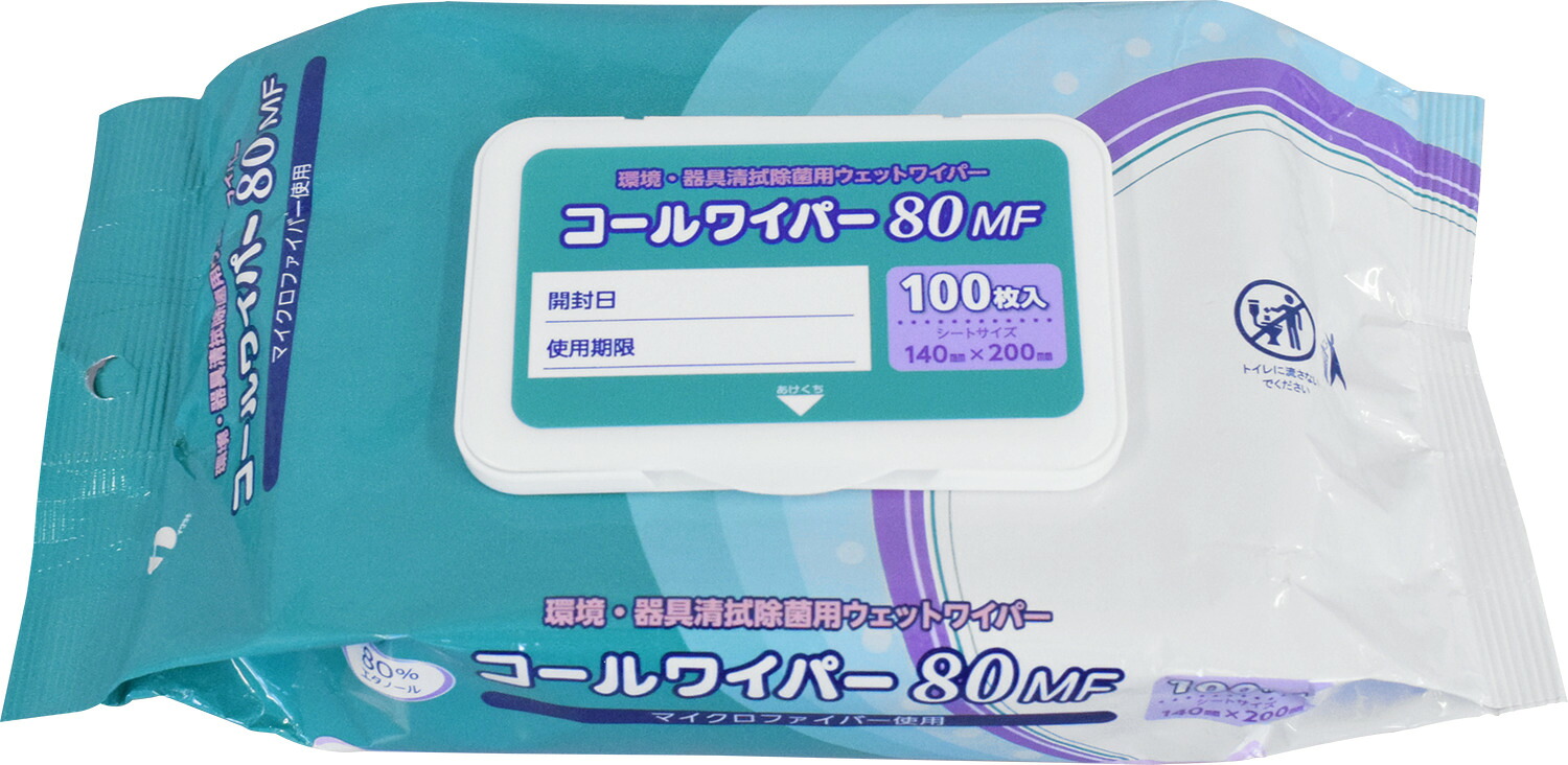 ★ポイント10倍★ 4/14~4/17 お買い物マラソン(要エントリー) 日本綿棒 ｺｰﾙﾜｲﾊﾟｰ80MF 14x20cm 100枚×24袋 医療 介護 手袋 グローブ