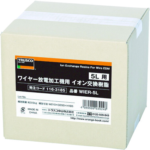 ★尖んがり10倍★ 百貨店SAIL(6/4~6/11) ※要エントリー TRUSCO 鉄条放電産業機用イオン取り替えっこ脂 5L用 WIER-5L