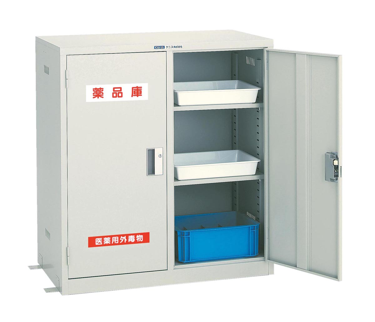 蔵 ケニス 薬品庫 スチール NE2 下段 kead.al