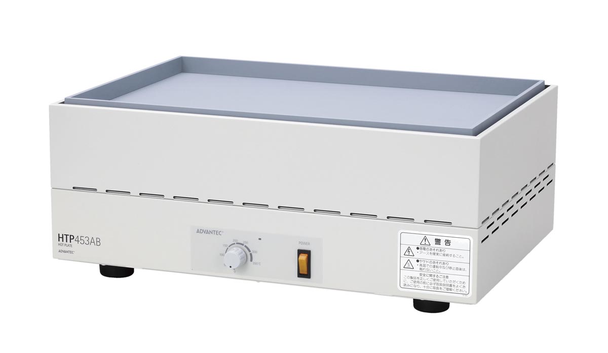 ★ポイント10倍★ 4/14~4/17 お買い物マラソン(要エントリー) アドバンテック東洋 ホットプレート HTP353AB