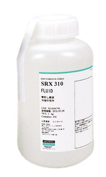 ★ポイント10倍★ 4/14~4/17 お買い物マラソン(要エントリー) 東レ・ダウコーニング シリコーンオイル SRX310-100 100CS 1kg