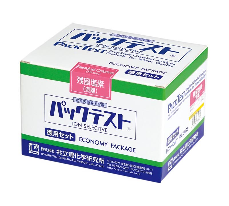 ★ポイント10倍★ 4/4~4/10 お買い物マラソン(要エントリー) 共立理化学研究所 パックテスト徳用セット KR-NH4-4