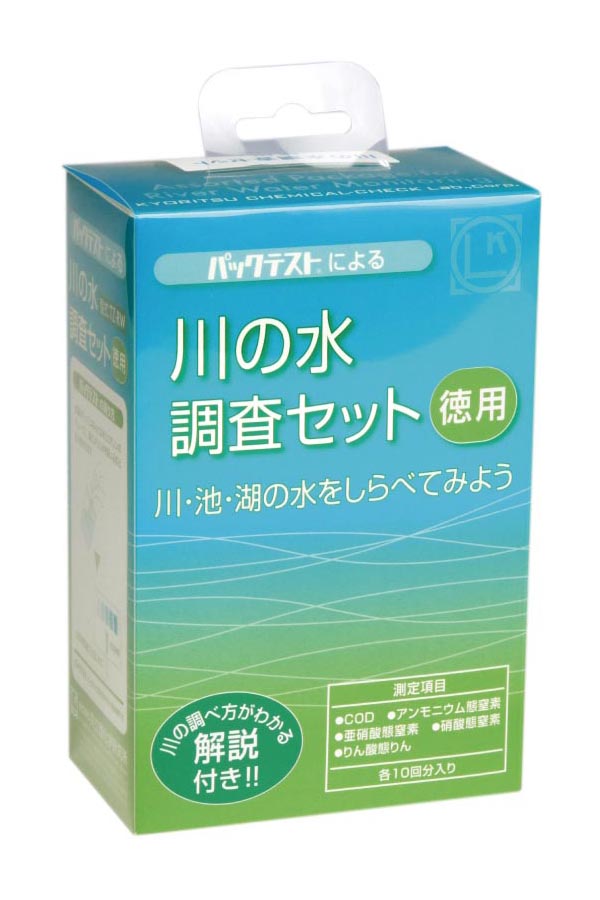 ★ポイント10倍★ 4/14~4/17 お買い物マラソン(要エントリー) 共立理化学研究所 川の水調査セット 徳用TZ-RW-3