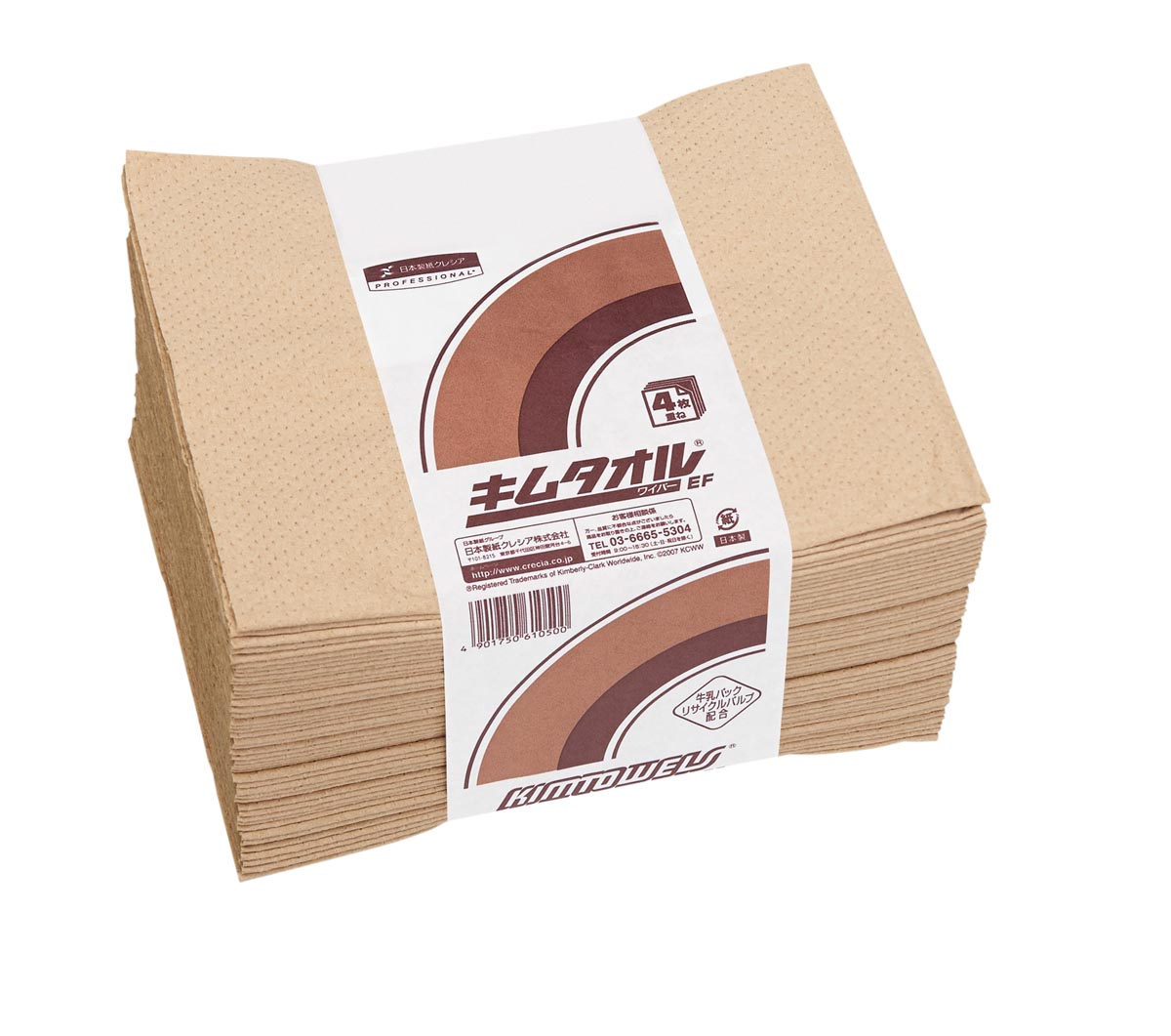 ★尖んがり10倍★ 百貨店SAIL(6/4~6/11) ※要エントリー 日本製紙クレシア キム西洋手ぬぐい（R） 61051 備え付け・原料品 ワイパ・ウエス キム西洋手ぬぐい