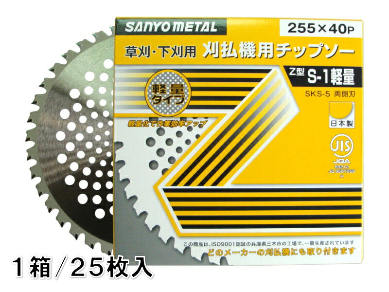 □CKD 高耐久機器 タイロッド形シリンダ SCGシリーズ/G-HP1シリーズ 耐