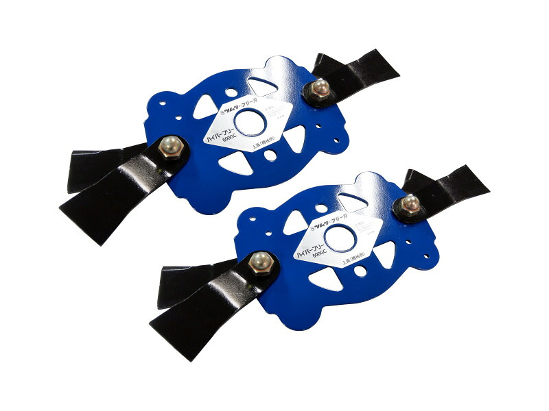 ★ポイント10倍★ 4/4~4/10 お買い物マラソン(要エントリー) ツムラ ハイパーフリー 600GC ASSY 農業 園芸