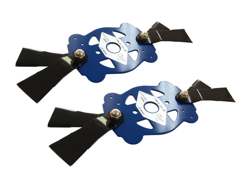★ポイント10倍★ 4/4~4/10 お買い物マラソン(要エントリー) ツムラ ハイパーフリー 700WM ASSY 農業 園芸