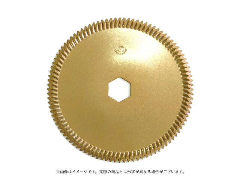 ★ポイント10倍★ 4/4~4/10 お買い物マラソン(要エントリー) 皆川農器製造 コンバイン用セラミックカッター刃 220×27 (斜) ヤンマー用 農業 園芸