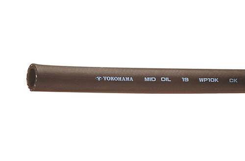 ★ポイント10倍★5/1はワンダフルデー！MIDオイルホース 12 12.7mm×22.0mm （10m巻）
