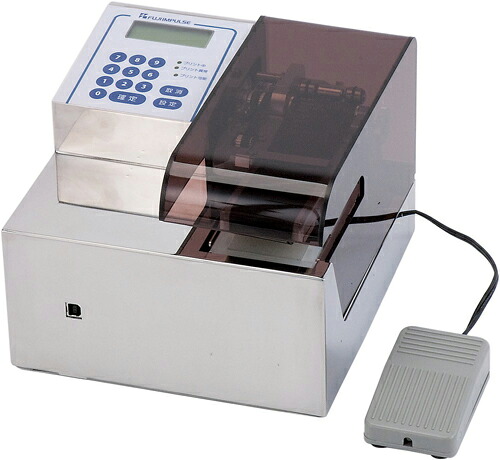 ★尖んがり10倍★ 百貨店SAIL(6/4~6/11) ※要エントリー 陰電子印刷機 THP-4012 品番058000A