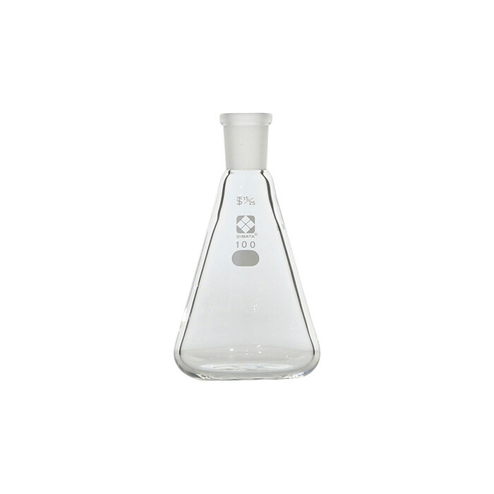 ★ポイント10倍★ 7/19~7/26 お買い物マラソン(要エントリー) 共通摺合三角フラスコ 100mL 15/25|HALLOC 店